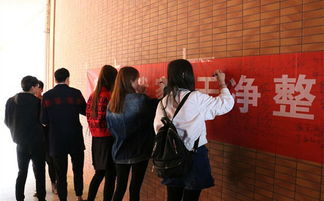 藝術(shù)設(shè)計學(xué)院團總支學(xué)生會舉辦宿舍文化節(jié)暨國內(nèi)文化藝術(shù)交流活動