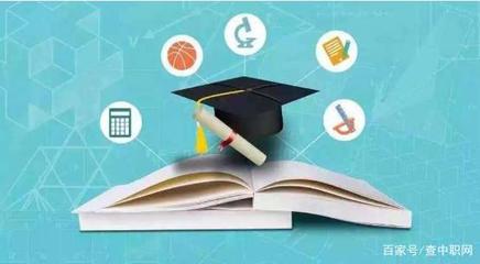 2020年專升本現在還來的及嗎?