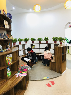 成都晶美教育咨詢