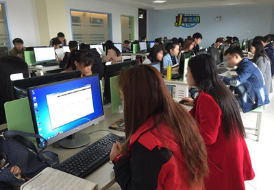 南京金藍(lán)航教育咨詢(金箔路)聯(lián)系方式__網(wǎng)址-中華會計網(wǎng)校