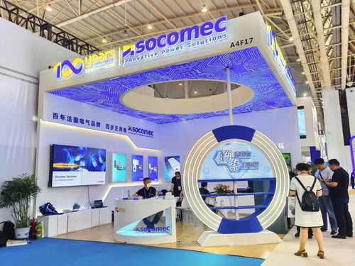 第23屆全國醫(yī)院建設(shè)大會盛大開啟 socomec行業(yè)尖端解決方案詮釋百年品牌風(fēng)采