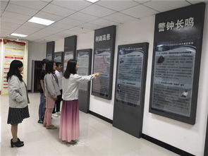 中建商砼基層廠站參觀漢陽區反腐倡廉警示教育基地