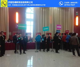 聊城冬令營(yíng) 寒假冬令營(yíng) 世際園國(guó)防教育基地 推薦商家