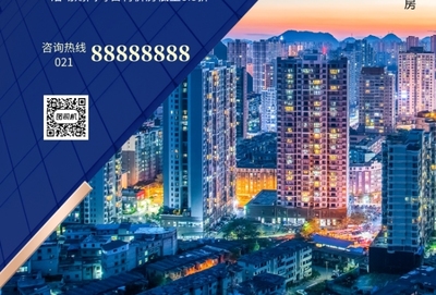 城央尊邸，璀璨鉅獻——理想家園，即刻擁有